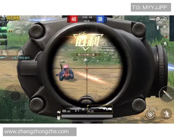 和平精英战术分析:深入探讨JDG团队配合与战斗策略